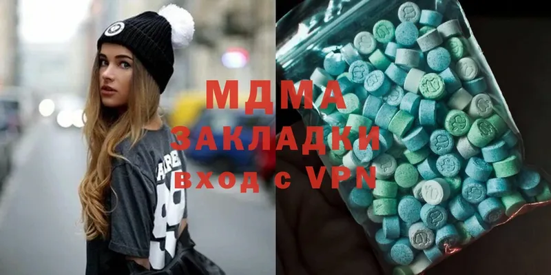 MDMA кристаллы  KRAKEN маркетплейс  Норильск 